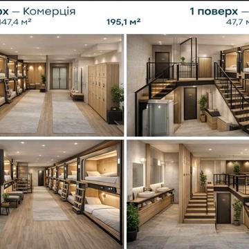 Удільний пров., 6