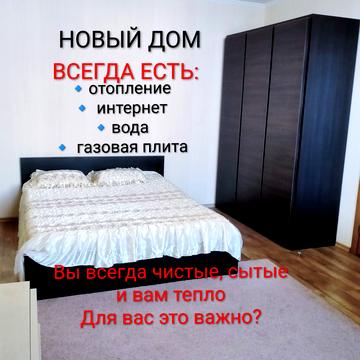 Композитора Ніщинського вул., 16