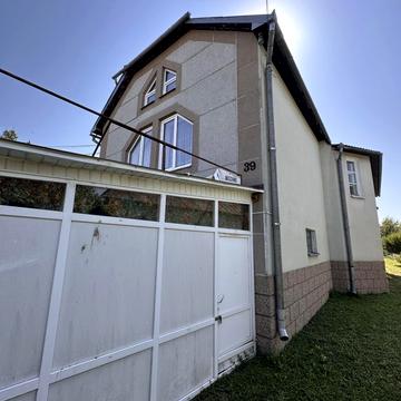 Центральная, 17