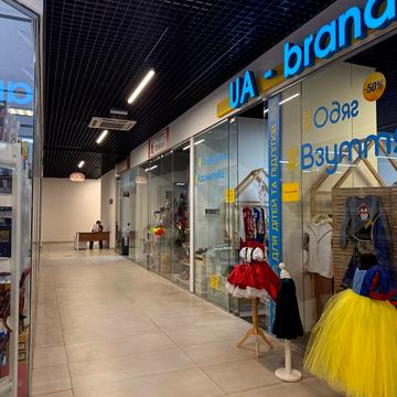 Панаса Мирного вул., 1