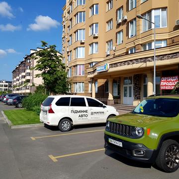 Щаслива вул., 20