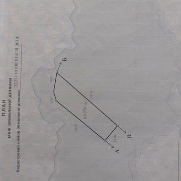 Яровівська