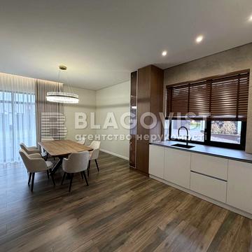 Лесі Українки