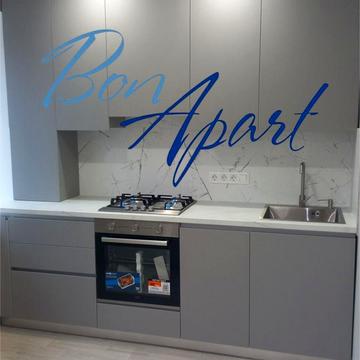 Велика Васильківська вул. (Червоноармійська), 114