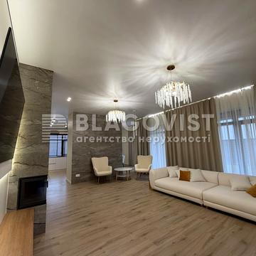 Лесі Українки