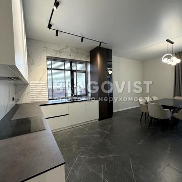 Лесі Українки