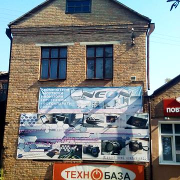 Вінницька вул., 5/2