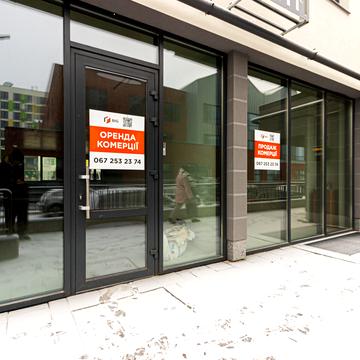 Угорська вул., 14