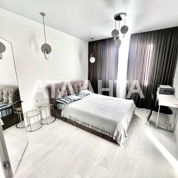 Люстдорфська дорога вул., 90б