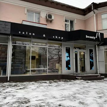 Камянецький пров., 58