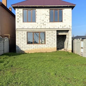 Червона Рута