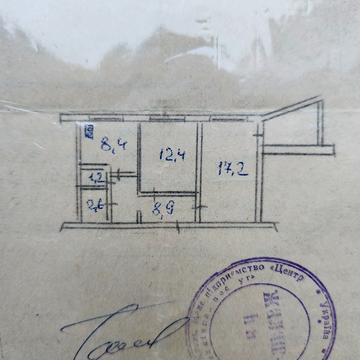 Йорданська вул. (Лайоша Гавро), 4-А