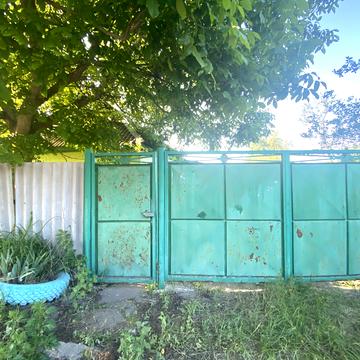 Центральна