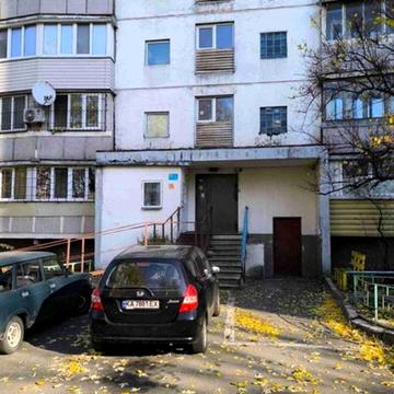 Райдужна вул., 19