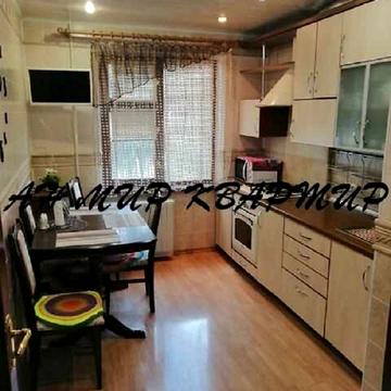 Юрія Кондратюка вул., 1