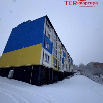 Тернопільська