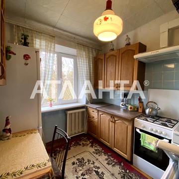 Космонавтів вул., 11в