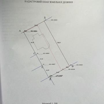 Самбірська вул.