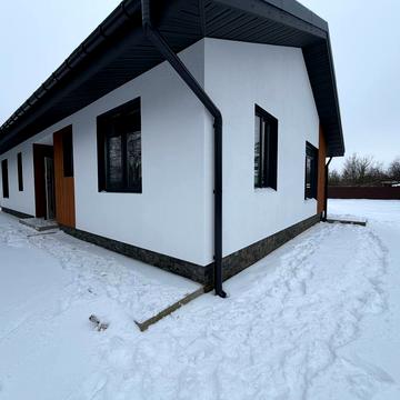 центральна