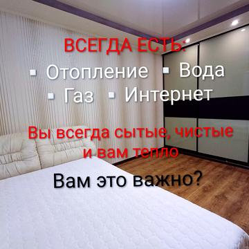 Владислава Бувалкіна вул. (Бочарова Генерала), 56