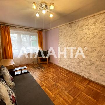 Героїв Прикордонників вул., 1