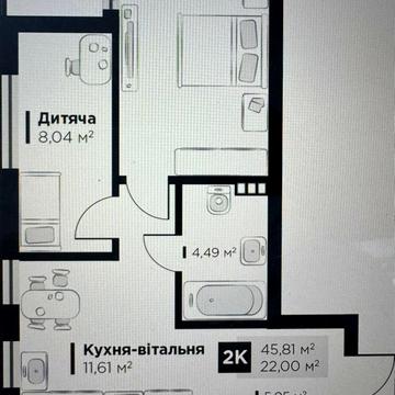 Червоної Калини вул., (Будинок)