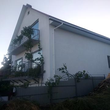 Золотая горка