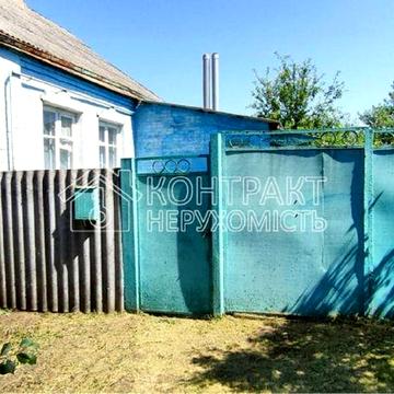 Центральна