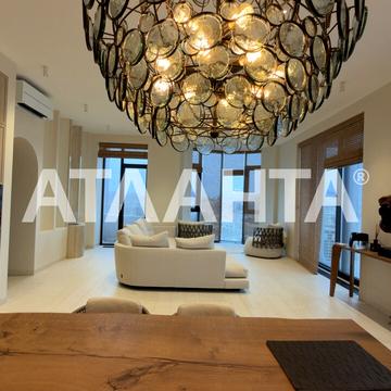 Французький бульв., 29A