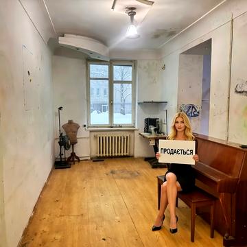 Метробудівська вул., 11