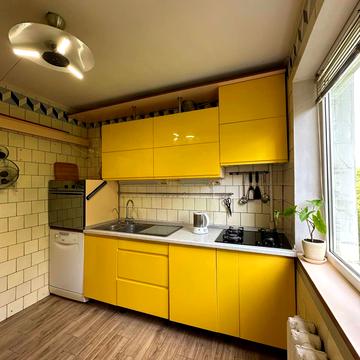 Сонячна вул., 7/9