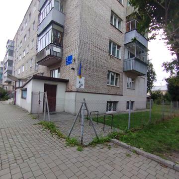 Опанаса Сластіона вул., 2