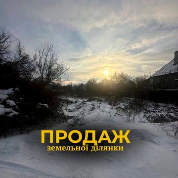 Котляревського вул.