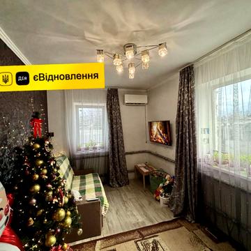 пров.Черкаський