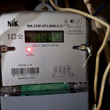 Вагонна вул., 7