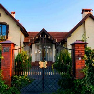 дніпровська