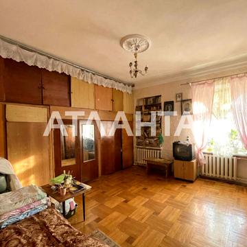 Платанова вул.