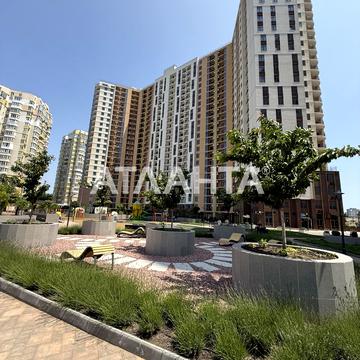 Краснова вул., (66 перлина)