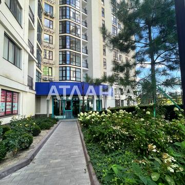 Фонтанська дорога вул. (Перекопской дивизии улица), 122