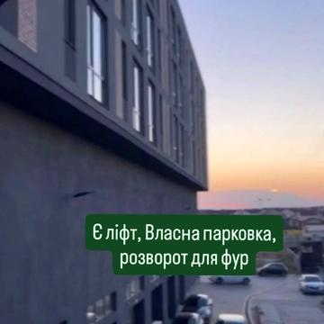 Полковника Гуляєва просп. (Маршала Жукова), 111