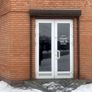 Тараса Шевченка вул., 3