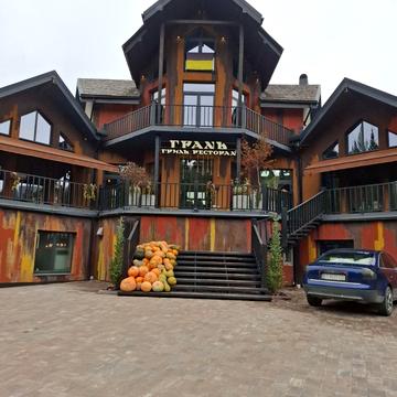 Карпатська, 9