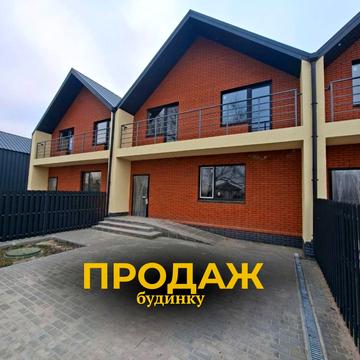 Франка вул.