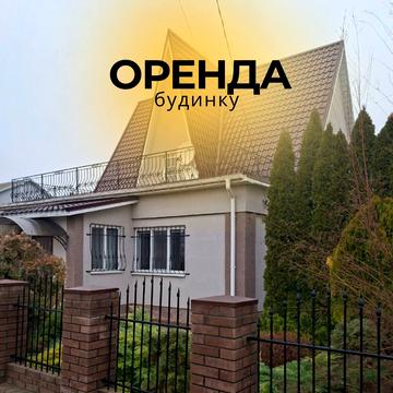 Франка вул.