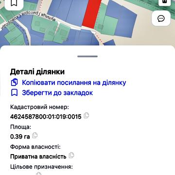 Тухля, Стрийський, Львівська область 50009.0 USD