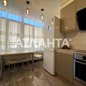 Жаботинського вул. (Пролетарская улица), 56а