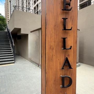 Генуезька вул., 1/1