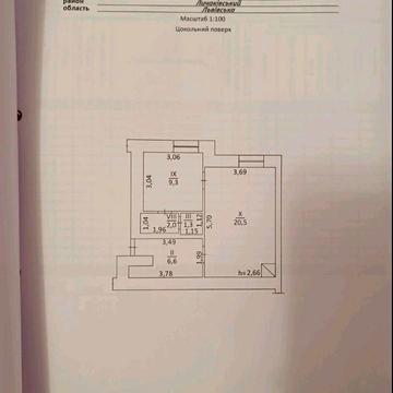 Костя Левицького вул. (), 6