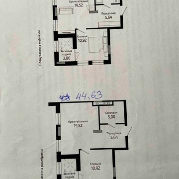 Володимира Навроцького вул., 69