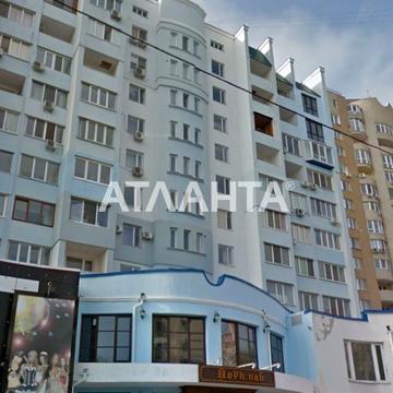 Добровольців вул. (Маршала Говорова), 10/1а